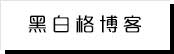 91爆料